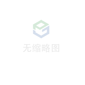 开云手机入口官网-开云(中国)科技 荣获无锡市2020年度“物联之光”  最具社会贡献物联网企业奖